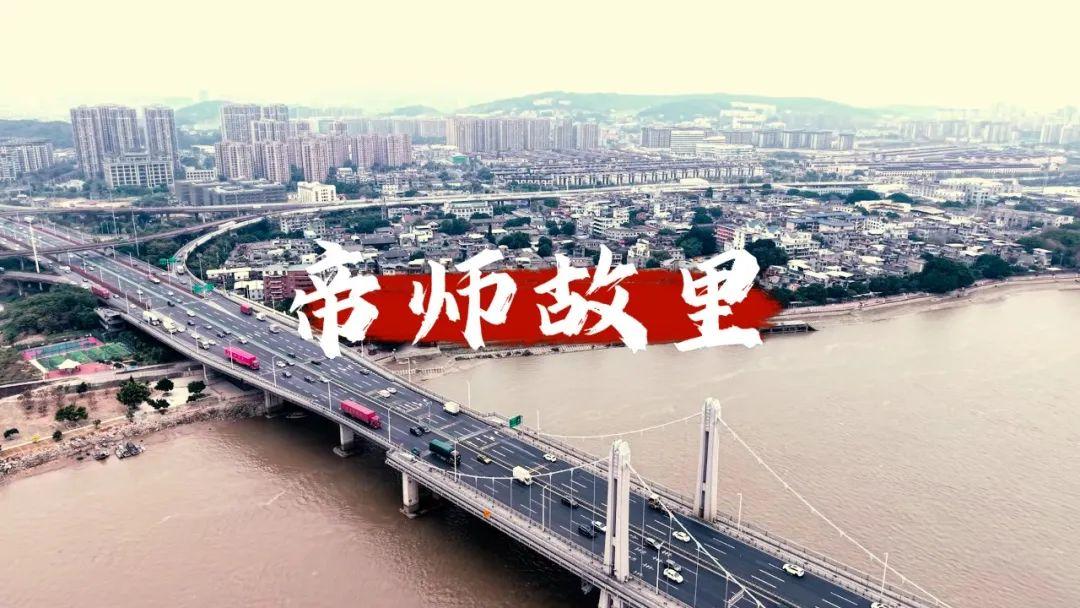 《福滿倉山》系列短視頻第二季首播