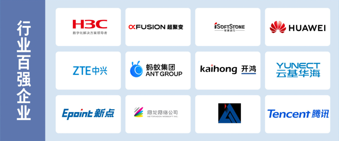 預約參觀指南來了！帶你玩轉第八屆數字中國建設峰會現場體驗區