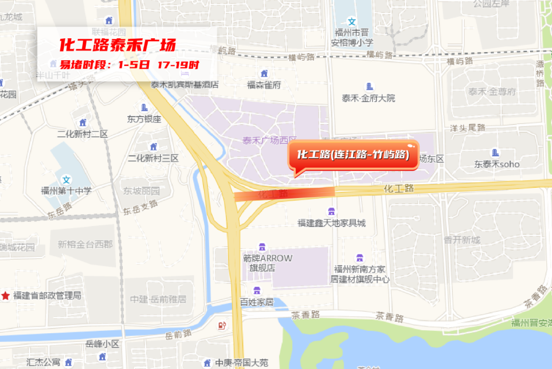 4月30日開始進入高峰！福州人開車途經這些路段要注意！