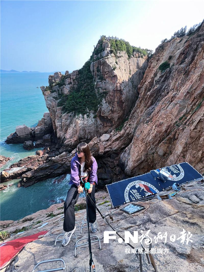 觀山品海 福游連江——8條高品質文旅線路等你來打卡