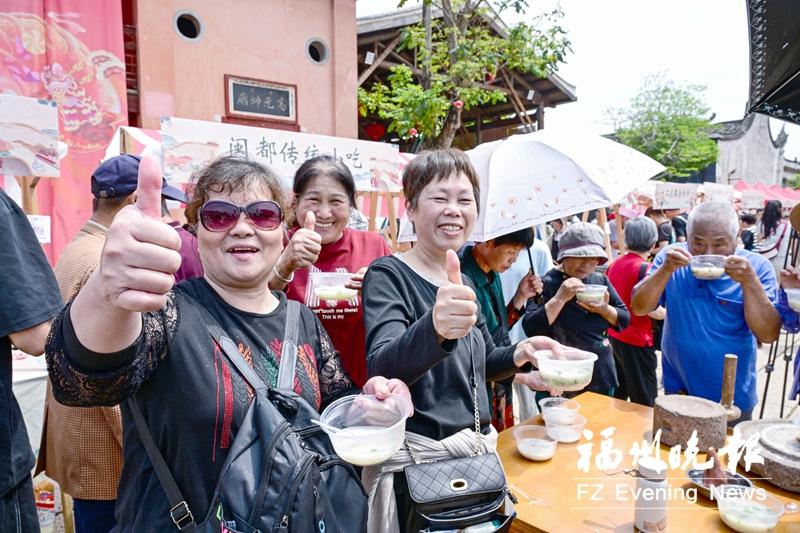 福州“做夏”習俗登上央視