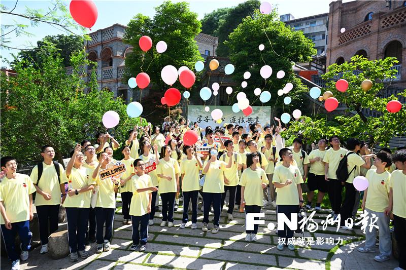 “兩岸學子敬狀元”文化活動亮相上下杭