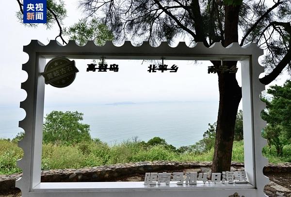 鼓勵臺灣地區藝人來榕演出等 福馬“同城生活圈”最新政策發布