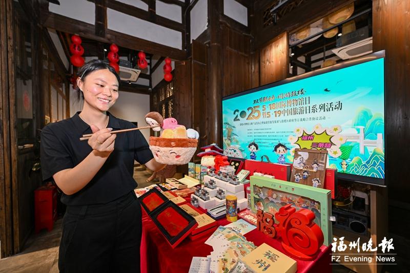 鼓樓發(fā)布三大系列文創(chuàng)產(chǎn)品