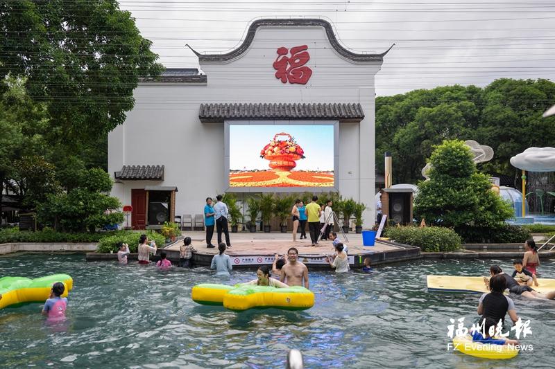 “中國旅游日”福州端上文旅大餐