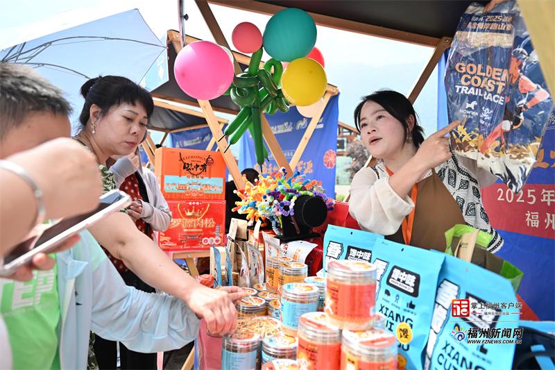 中國旅游日將至 福州向全國游客發出誠意滿滿“邀請函”