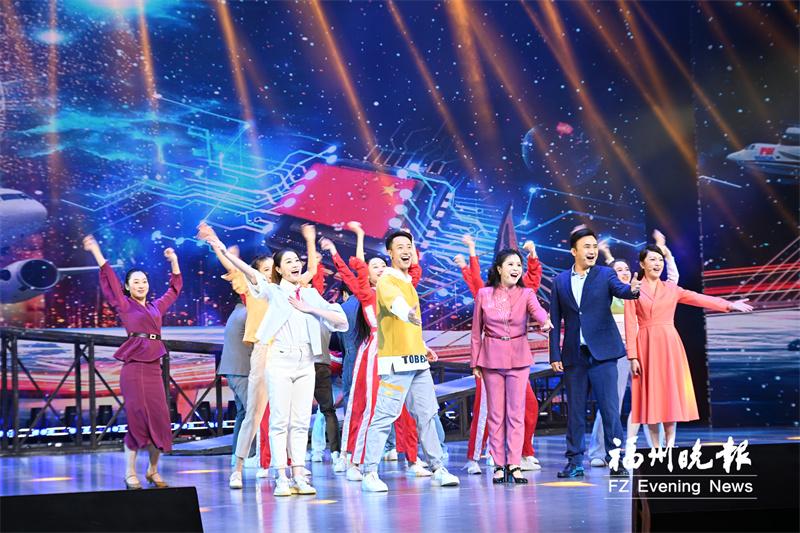 《奮斗者之歌》在榕上演