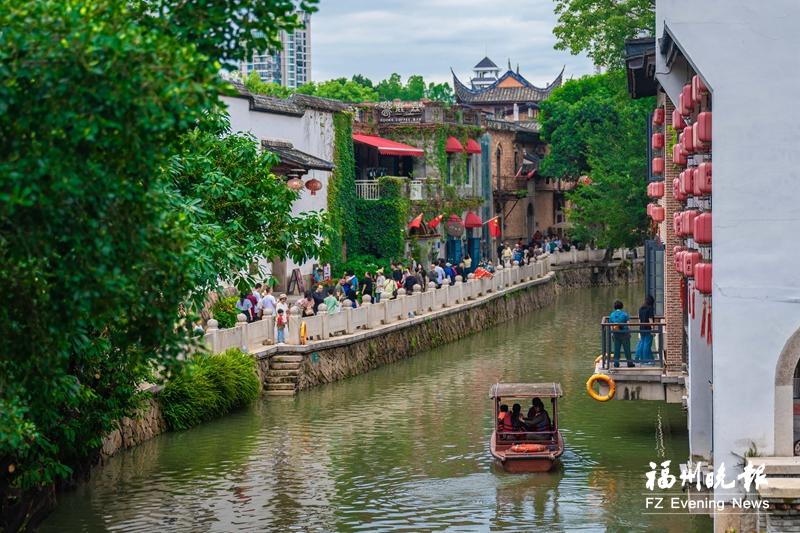 “中國旅游日”福州端上文旅大餐