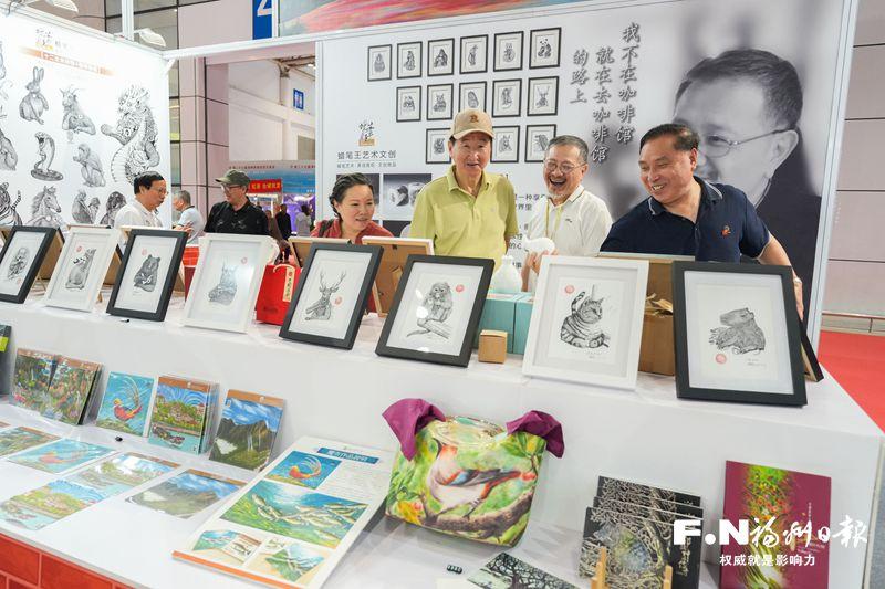 雙向奔赴，共筑第一家園——從海交會看兩岸社會融合發展