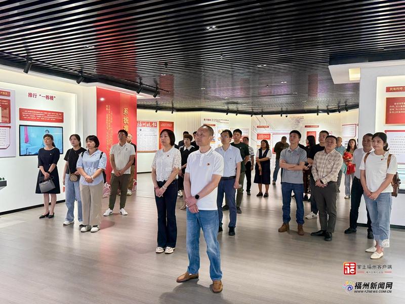 倉山鎮(zhèn)赴“馬上就辦、真抓實(shí)干”精神展示館開展參觀學(xué)習(xí)活動