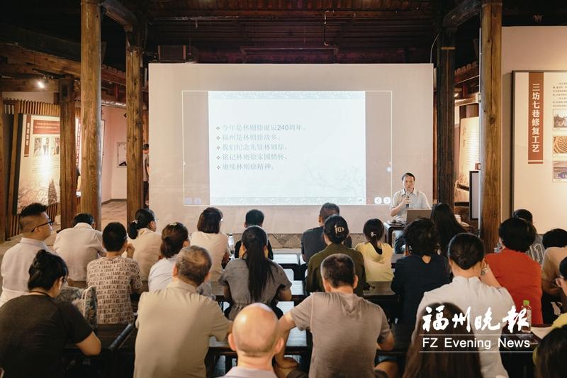 三坊七巷國際博物館日系列文化活動火熱進行中