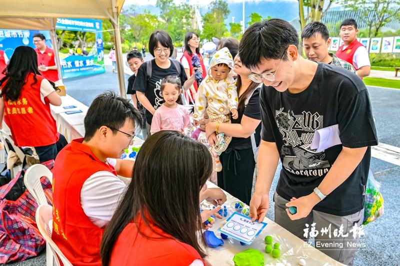 節水從我做起！福州舉辦節水宣傳活動