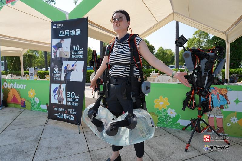 深度探討文旅融合新路徑：永泰文旅經(jīng)濟(jì)產(chǎn)業(yè)對(duì)接會(huì)共謀項(xiàng)目落地新突破