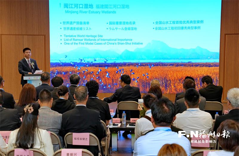 有福之州 閃耀世博——2025日本大阪世博會“福州城市主題日”側記