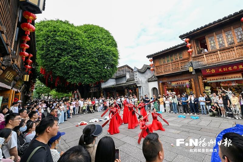 福州端午文旅市場活力迸發