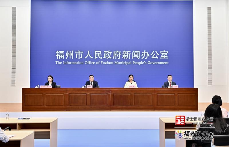 《福州市濕地保護辦法》今年7月1日起施行