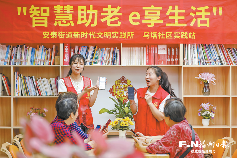福州市連續5屆榮膺全國文明城市：文明沁人心 幸福滿榕城