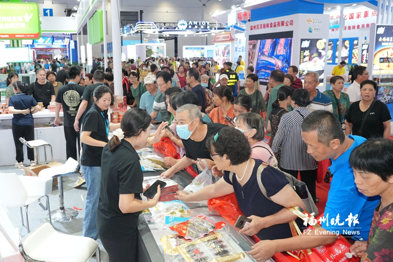 漁業周·漁博會落幕 3天“海鮮盛宴”19.6萬人次打卡