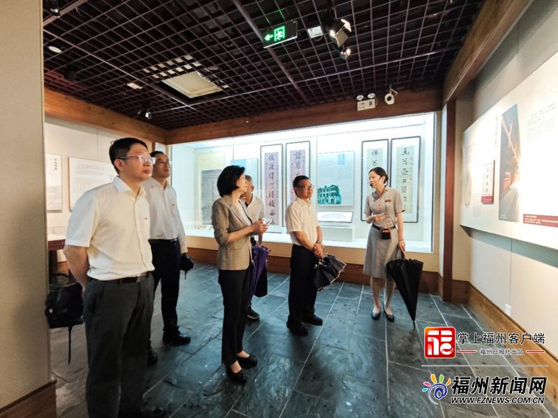 深入貫徹中央八項(xiàng)規(guī)定精神學(xué)習(xí)教育主題黨日暨聯(lián)學(xué)共學(xué)活動在福州市林則徐紀(jì)念館舉行