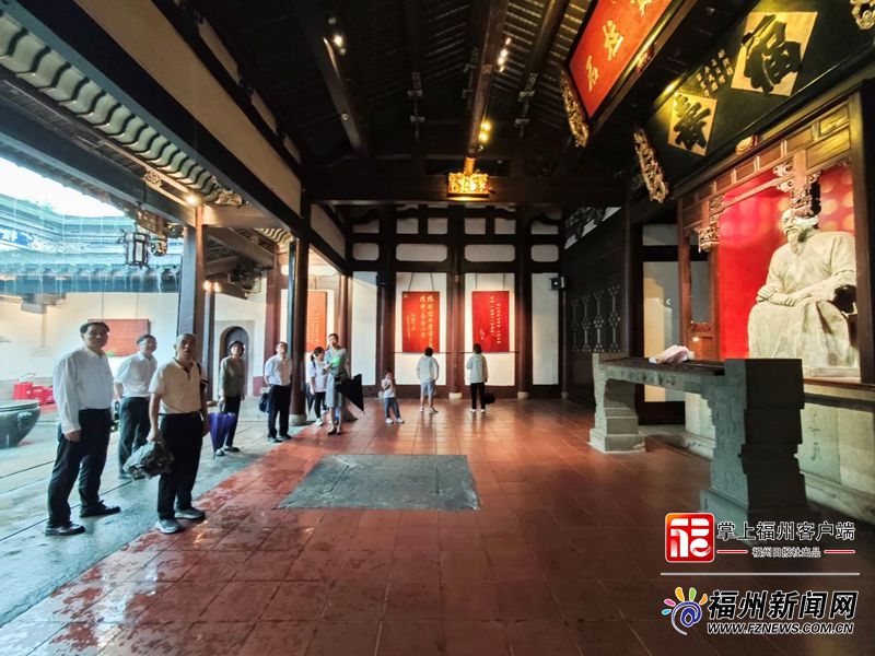 深入貫徹中央八項(xiàng)規(guī)定精神學(xué)習(xí)教育主題黨日暨聯(lián)學(xué)共學(xué)活動在福州市林則徐紀(jì)念館舉行