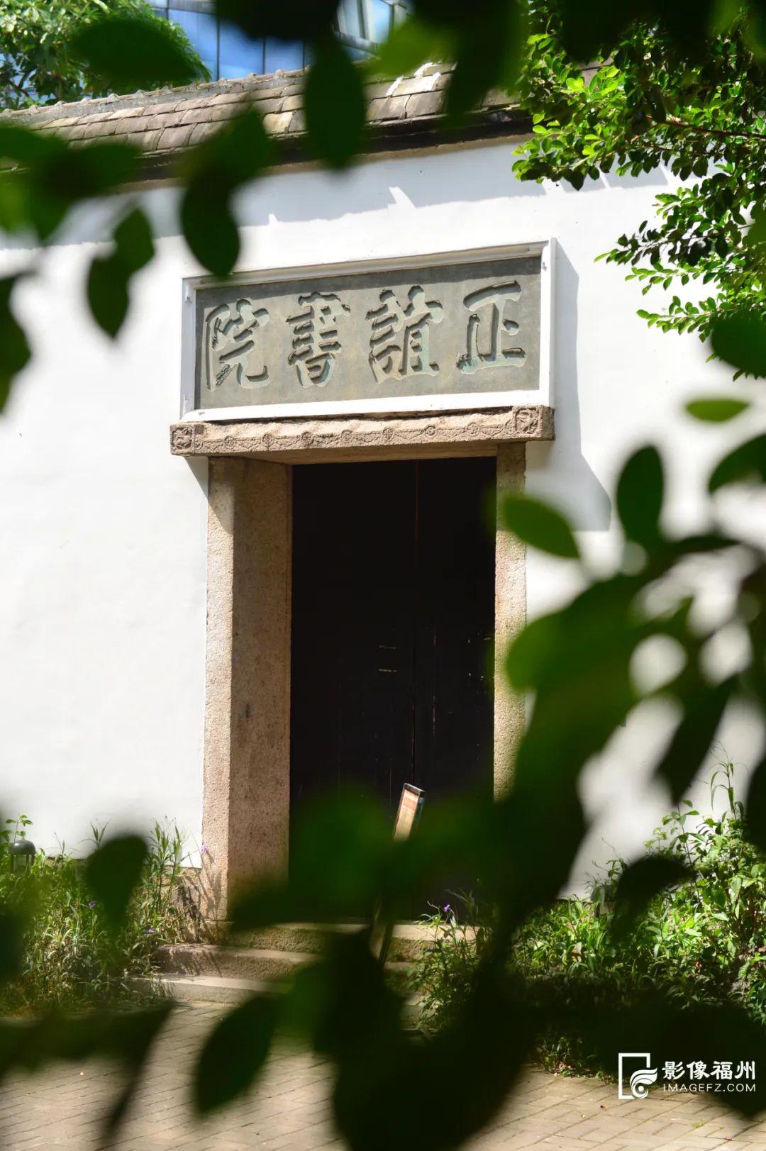 沾福氣！福州這些書院“盛產”學霸