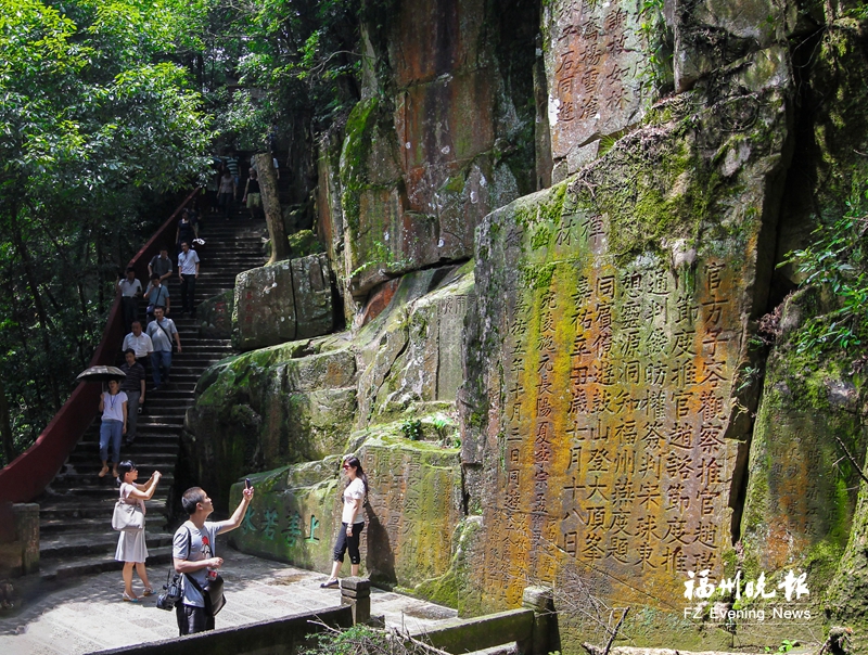 八大維度發(fā)力 鼓山旅游景區(qū)蝶變