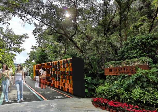 福建“福”文化創意設計大賽 | 福建省委宣傳部發布16個“福景觀”推薦設計方案