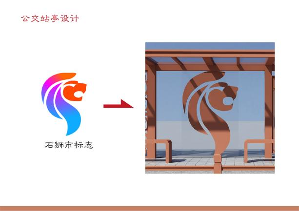 福建“福”文化創意設計大賽 | 福建省委宣傳部發布16個“福景觀”推薦設計方案
