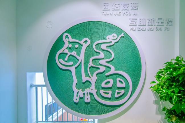福建“福”文化創意設計大賽 | 福建省委宣傳部發布16個“福景觀”推薦設計方案