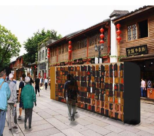 福建“福”文化創意設計大賽 | 福建省委宣傳部發布16個“福景觀”推薦設計方案