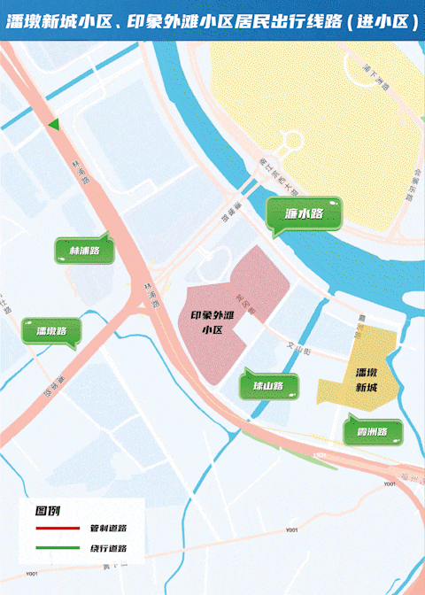 萬千氣象看福建｜寫在2024世界航海裝備大會開幕之際——福州奮力譜寫向海圖強新篇章