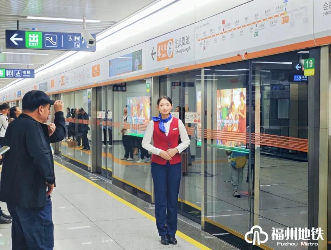 萬千氣象看福建｜寫在2024世界航海裝備大會開幕之際——福州奮力譜寫向海圖強新篇章