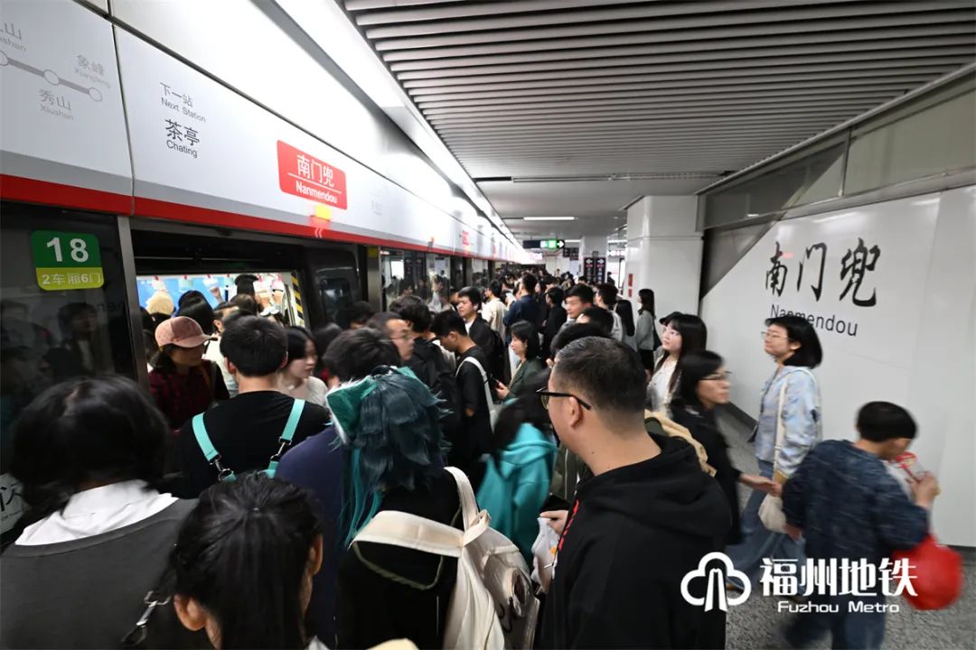 萬千氣象看福建｜寫在2024世界航海裝備大會開幕之際——福州奮力譜寫向海圖強新篇章
