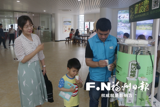 閩清旅游集散服務中心投用　串起全域旅游新一環