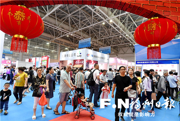 福州展覽業風生水起 下半年將舉辦3場國家級展會